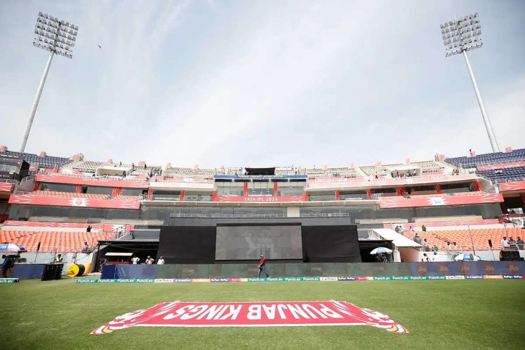 Maharaja Yadavindra Singh Stadium