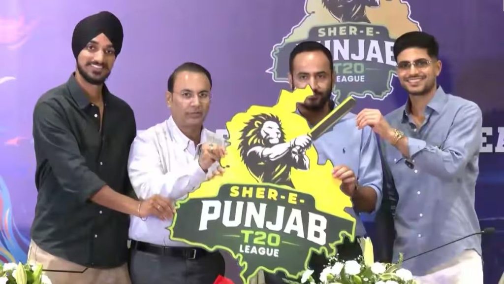 Sher-e-Punjab T20 League 2026