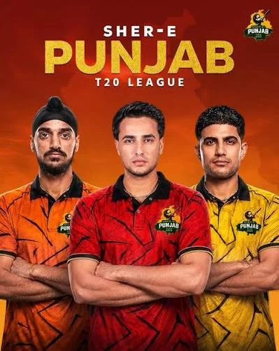 sher-e-punjab-players